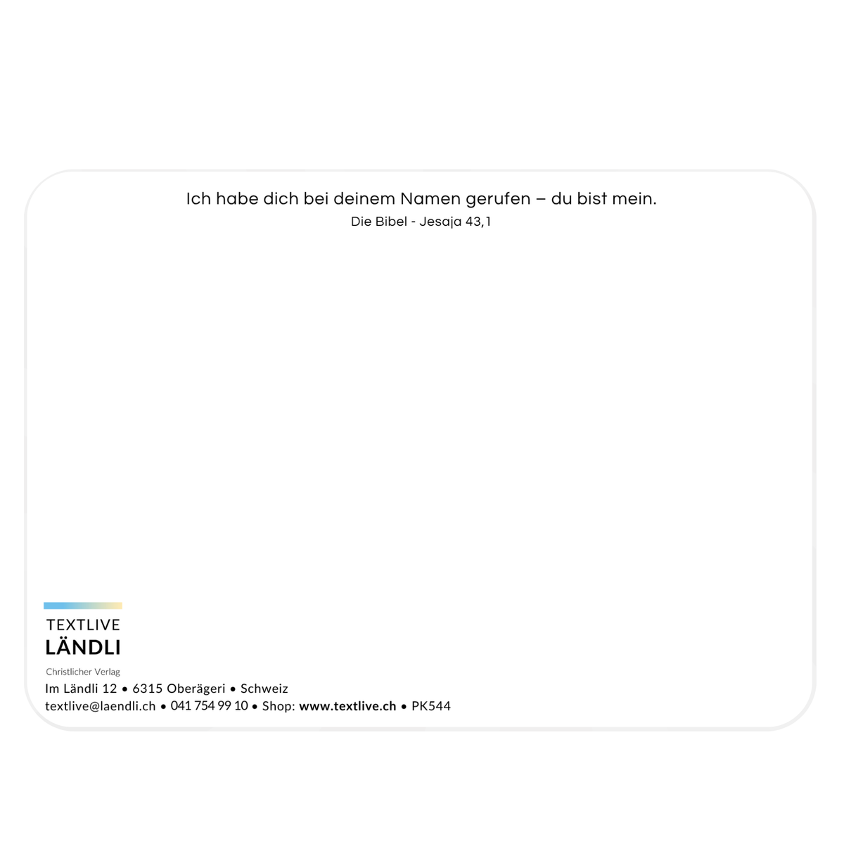 Postkarte - "verwurzelt"