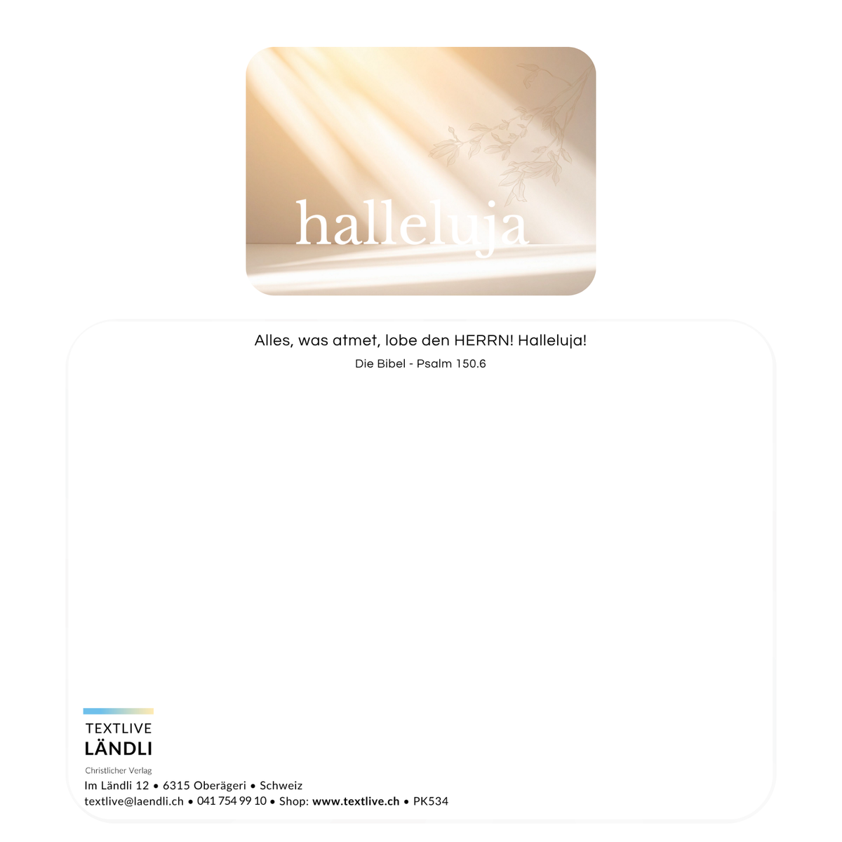 Postkarte - "halleluja" - edler SoftTouch-Effekt (samtweich)
