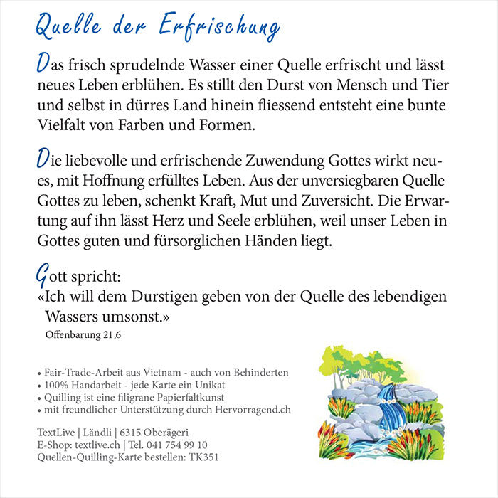 Quilling-Karte - 'Quelle der Erfrischung'