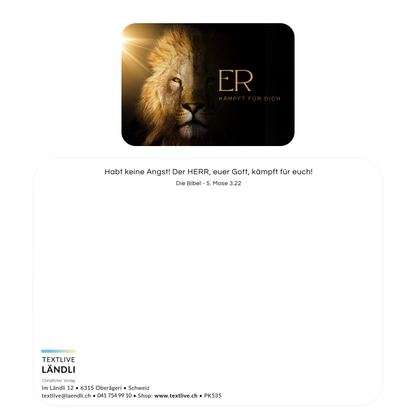Postkarte - "ER kämpft für dich" - edler SoftTouch-Effekt (samtweich)