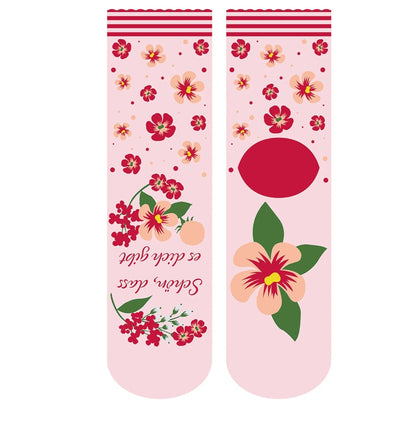 Socken - Grösse 40-43 - Schön, dass es dich gibt