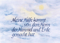 Aquarell-Postkarte Psalm 121.2 - gezeichnet von Sr. Vreni Bodmer