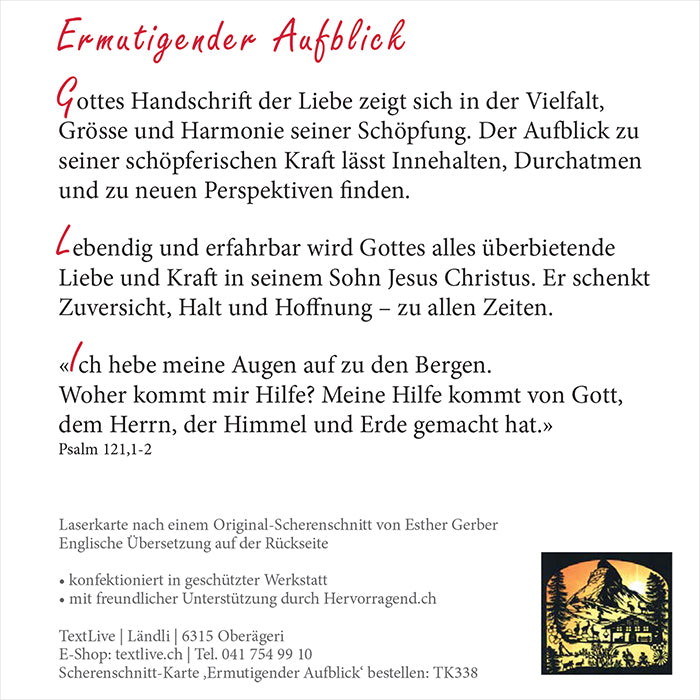 Scherenschnitt-Karte, orange 'Ermutigender Aufblick'